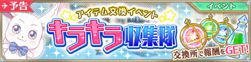 ꡼ No.003 | IDOL FANTASYס٥Ⱦɴα--פ򳫺