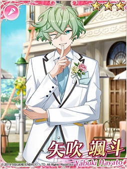 ꡼ No.009 | IDOL FANTASYס٥Ⱦɴα--פ򳫺