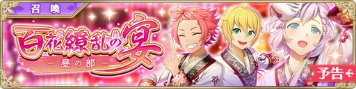 ꡼ No.015 | IDOL FANTASYס٥Ⱦɴα--פ򳫺