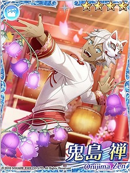 画像ギャラリー No.007のサムネイル画像 / 「IDOL FANTASY」,“百花繚乱の宴―夜の部―”のテーマ召喚が開始