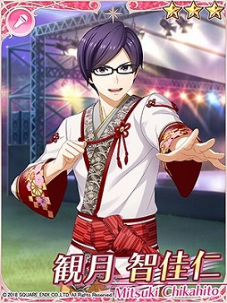 画像ギャラリー No.008のサムネイル画像 / 「IDOL FANTASY」,“百花繚乱の宴―夜の部―”のテーマ召喚が開始