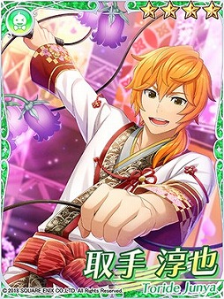 画像ギャラリー No.009のサムネイル画像 / 「IDOL FANTASY」,“百花繚乱の宴―夜の部―”のテーマ召喚が開始