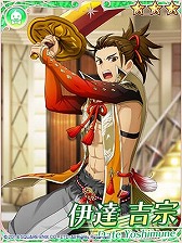 画像ギャラリー No.002のサムネイル画像 / 「IDOL FANTASY」,執事姿のメンバーが登場するイベント「おもてなし!執事喫茶」を開催