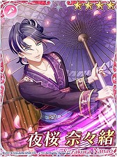 画像ギャラリー No.004のサムネイル画像 / 「IDOL FANTASY」,執事姿のメンバーが登場するイベント「おもてなし!執事喫茶」を開催