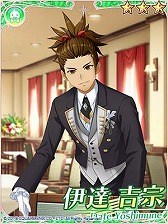 画像ギャラリー No.005のサムネイル画像 / 「IDOL FANTASY」,執事姿のメンバーが登場するイベント「おもてなし!執事喫茶」を開催