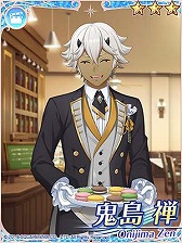 画像ギャラリー No.006のサムネイル画像 / 「IDOL FANTASY」,執事姿のメンバーが登場するイベント「おもてなし!執事喫茶」を開催