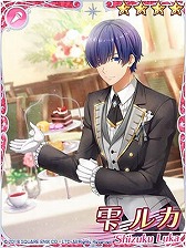 画像ギャラリー No.008のサムネイル画像 / 「IDOL FANTASY」,執事姿のメンバーが登場するイベント「おもてなし!執事喫茶」を開催