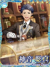 画像ギャラリー No.010のサムネイル画像 / 「IDOL FANTASY」,執事姿のメンバーが登場するイベント「おもてなし!執事喫茶」を開催