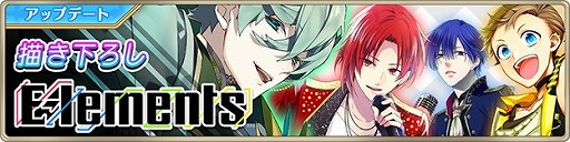 ���������꡼ No.002�Υ���ͥ������ / ��IDOL FANTASY�ס������������Υ֥��ޥ��ɤ��ɲä�