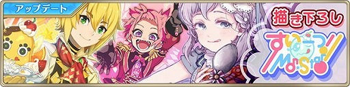 ꡼ No.002 | IDOL FANTASYסʽ񤭲ץޥɤɲ