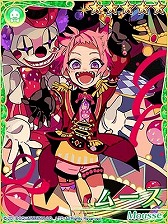 ꡼ No.005 | IDOL FANTASYסʽ񤭲ץޥɤɲ