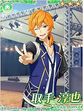 ꡼ No.012 | IDOL FANTASYסʽ񤭲ץޥɤɲ