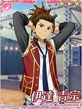 ꡼ No.015 | IDOL FANTASYסʽ񤭲ץޥɤɲ