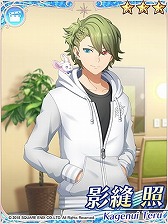 画像ギャラリー No.002のサムネイル画像 / 「IDOL FANTASY」,“真夜中のパジャマパーティー”が開催