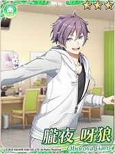 画像ギャラリー No.003のサムネイル画像 / 「IDOL FANTASY」,“真夜中のパジャマパーティー”が開催