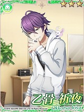 画像ギャラリー No.005のサムネイル画像 / 「IDOL FANTASY」,“真夜中のパジャマパーティー”が開催