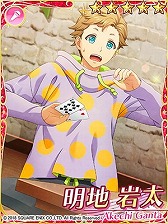 画像ギャラリー No.008のサムネイル画像 / 「IDOL FANTASY」,“真夜中のパジャマパーティー”が開催