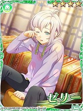 画像ギャラリー No.009のサムネイル画像 / 「IDOL FANTASY」,“真夜中のパジャマパーティー”が開催