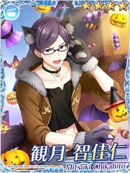 ꡼ No.006 | IDOL FANTASYפ˥ϥơޤˤо