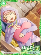 ꡼ No.010 | IDOL FANTASYפ˥ϥơޤˤо