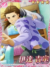 ꡼ No.011 | IDOL FANTASYפ˥ϥơޤˤо