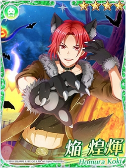 ꡼ No.006 | IDOL FANTASYסϥơ޾ʸȾˡƥ ٥Ȥ򳫺