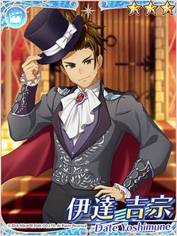 ꡼ No.008 | IDOL FANTASYסϥơ޾ʸȾˡƥ ٥Ȥ򳫺