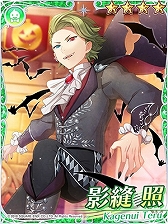 ���������꡼ No.012�Υ���ͥ������ / ��IDOL FANTASY�ס��Ȥ��餭�顪�ϥ�������LIVE���ɤȡȤ��פá����ϥ�������LIVE���ɤ�����