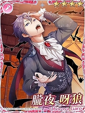 ���������꡼ No.013�Υ���ͥ������ / ��IDOL FANTASY�ס��Ȥ��餭�顪�ϥ�������LIVE���ɤȡȤ��פá����ϥ�������LIVE���ɤ�����