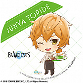 ꡼ No.022 | IDOL FANTASYפ饪ѥȥܤ»ܡ˥塼ΤۤŹŵΥꥸʥ̥Хå