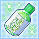 画像ギャラリー No.009のサムネイル画像 / 「IDOL FANTASY」,イベント召還“LuCer降臨召喚”とプレゼントイベント“揺れ動く深淵”が開催