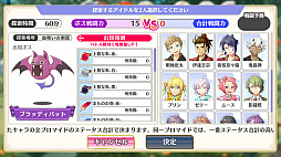 ꡼ No.018 | IDOL FANTASYס٥ȾԡLuCer׾ɤȥץ쥼ȥ٥ȡɤưʥɤ