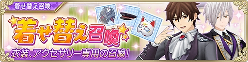 ꡼ No.021 | IDOL FANTASYס٥ȾԡLuCer׾ɤȥץ쥼ȥ٥ȡɤưʥɤ