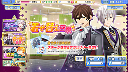 ꡼ No.025 | IDOL FANTASYס٥ȾԡLuCer׾ɤȥץ쥼ȥ٥ȡɤưʥɤ