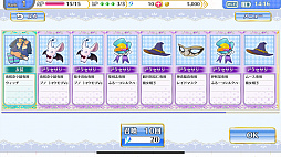 ꡼ No.026 | IDOL FANTASYס٥ȾԡLuCer׾ɤȥץ쥼ȥ٥ȡɤưʥɤ