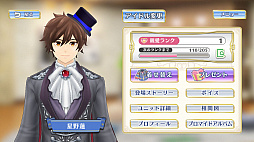 ꡼ No.028 | IDOL FANTASYס٥ȾԡLuCer׾ɤȥץ쥼ȥ٥ȡɤưʥɤ