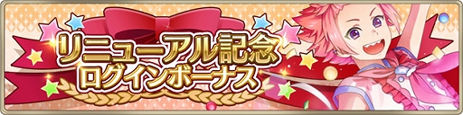 ꡼ No.029 | IDOL FANTASYס٥ȾԡLuCer׾ɤȥץ쥼ȥ٥ȡɤưʥɤ