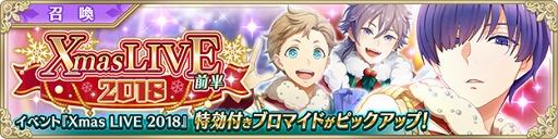 ꡼ No.010 | IDOL FANTASYסꥹޥˤʤƼ磻٥ȡڡ򳫺