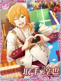 ꡼ No.013 | IDOL FANTASYסꥹޥˤʤƼ磻٥ȡڡ򳫺