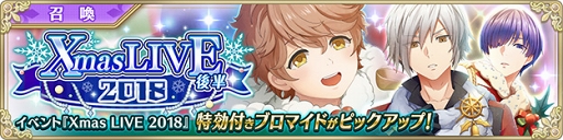 ꡼ No.013 | IDOL FANTASYסALEX Knightsοʤо줹饤֥Хȥ륤٥Ȥ1600˳