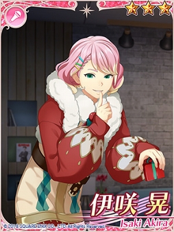 ꡼ No.020 | IDOL FANTASYסALEX Knightsοʤо줹饤֥Хȥ륤٥Ȥ1600˳