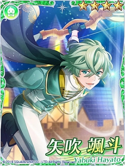 ꡼ No.026 | IDOL FANTASYסALEX Knightsοʤо줹饤֥Хȥ륤٥Ȥ1600˳