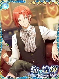 画像ギャラリー No.010のサムネイル画像 / 「IDOL FANTASY」,プレゼントイベント“Space of Fear”ほか,さまざまなイベントやキャンペーンが開催