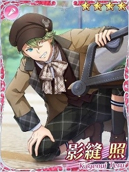 画像ギャラリー No.012のサムネイル画像 / 「IDOL FANTASY」,プレゼントイベント“Space of Fear”ほか,さまざまなイベントやキャンペーンが開催