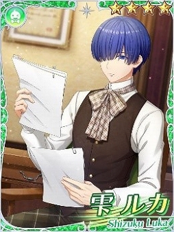 画像ギャラリー No.013のサムネイル画像 / 「IDOL FANTASY」,プレゼントイベント“Space of Fear”ほか,さまざまなイベントやキャンペーンが開催