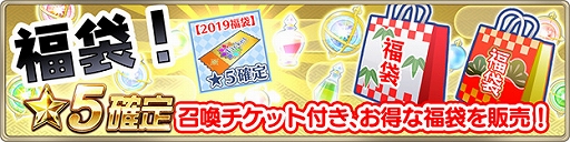 画像ギャラリー No.018のサムネイル画像 / 「IDOL FANTASY」,プレゼントイベント“Space of Fear”ほか,さまざまなイベントやキャンペーンが開催