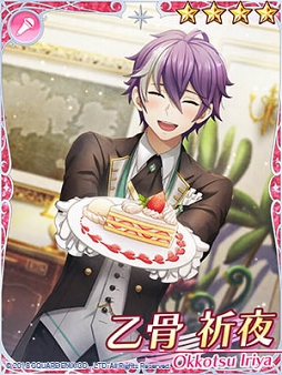 ꡼ No.006 | IDOL FANTASYס٥ȡ٥Ⱦ򳫺šᥤ󥹥ȡ꡼ɲä