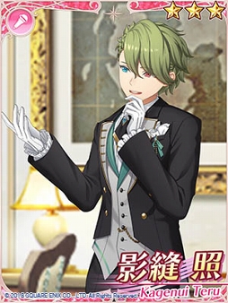 ꡼ No.008 | IDOL FANTASYס٥ȡ٥Ⱦ򳫺šᥤ󥹥ȡ꡼ɲä