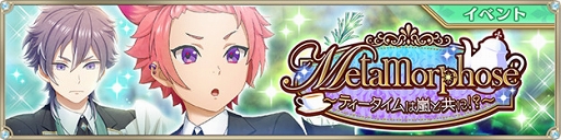 ꡼ No.010 | IDOL FANTASYס٥ȡ٥Ⱦ򳫺šᥤ󥹥ȡ꡼ɲä