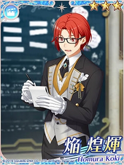 ꡼ No.013 | IDOL FANTASYס٥ȡ٥Ⱦ򳫺šᥤ󥹥ȡ꡼ɲä